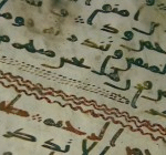 The Soul of Islam (Part I)